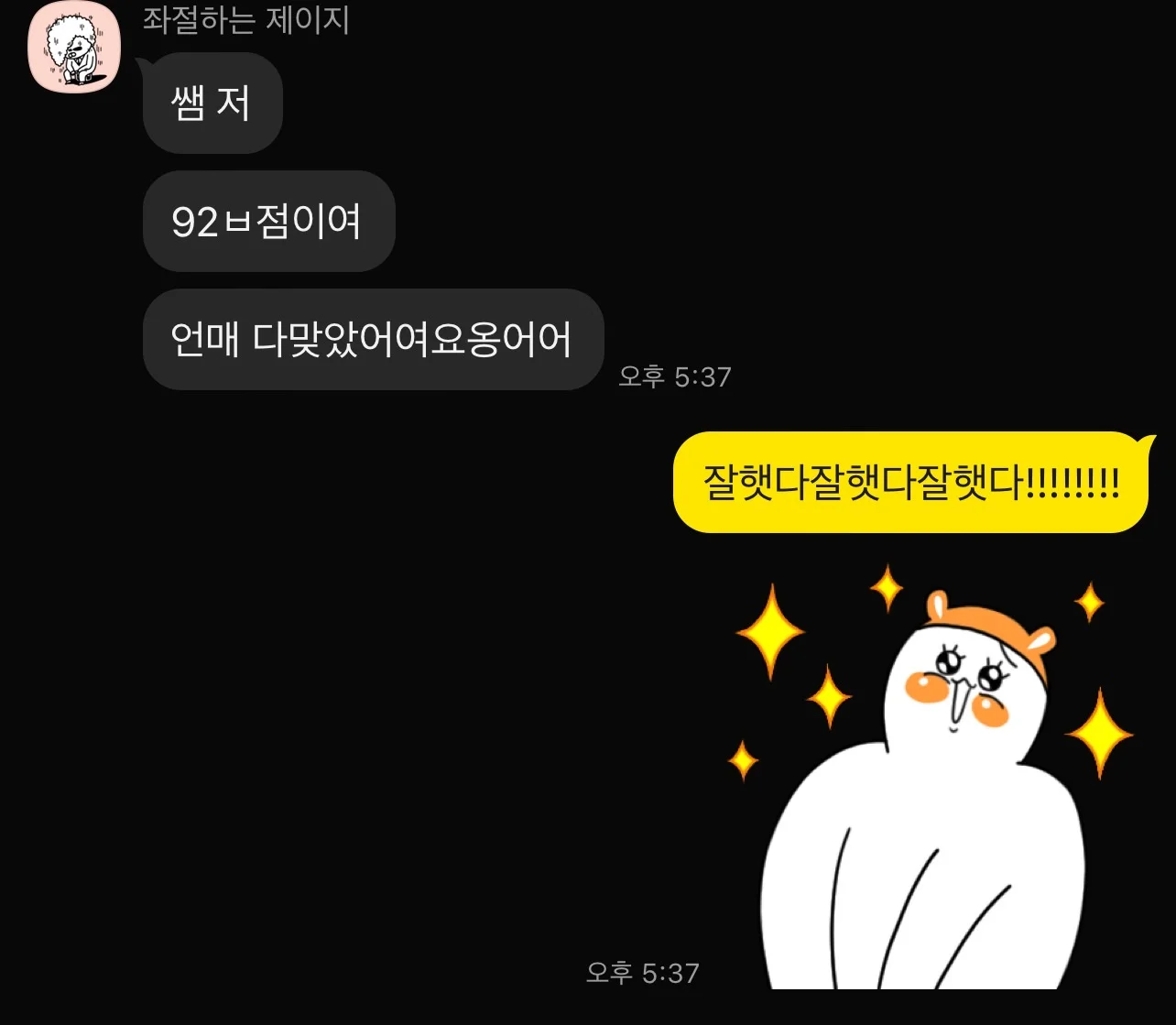 포트폴리오 이미지