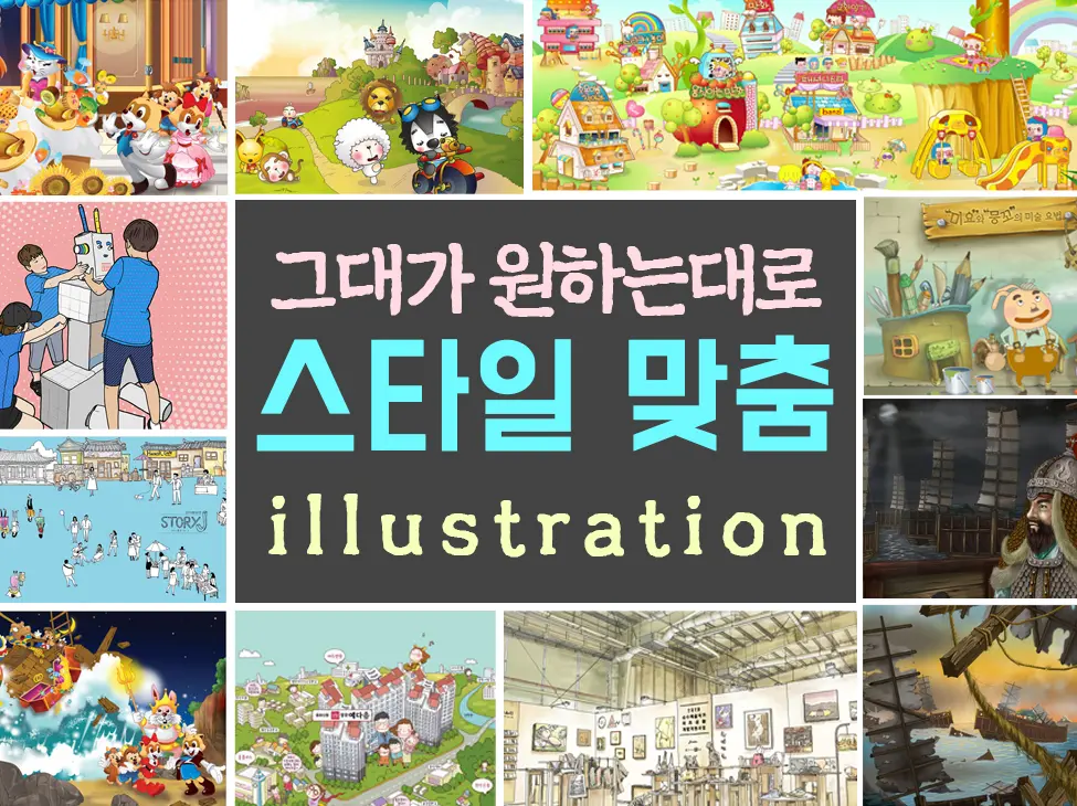 포트폴리오 이미지