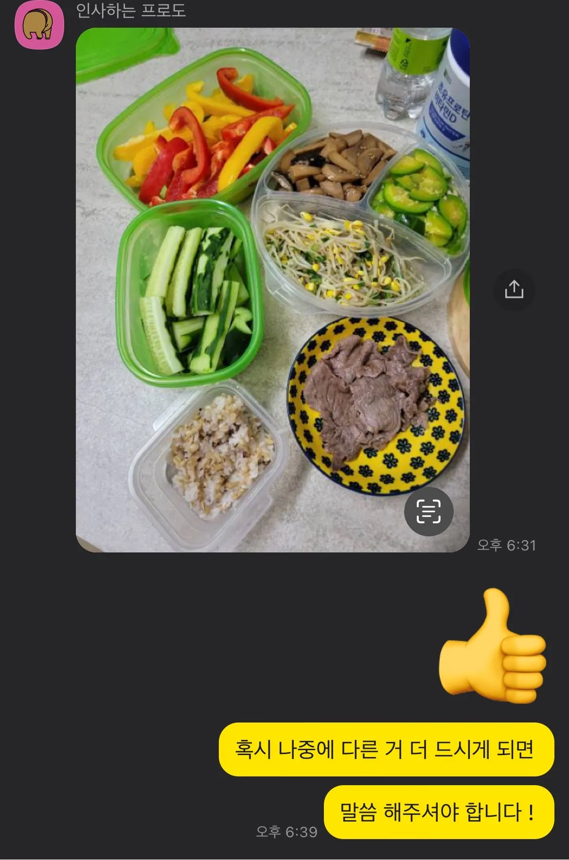 이미지 6