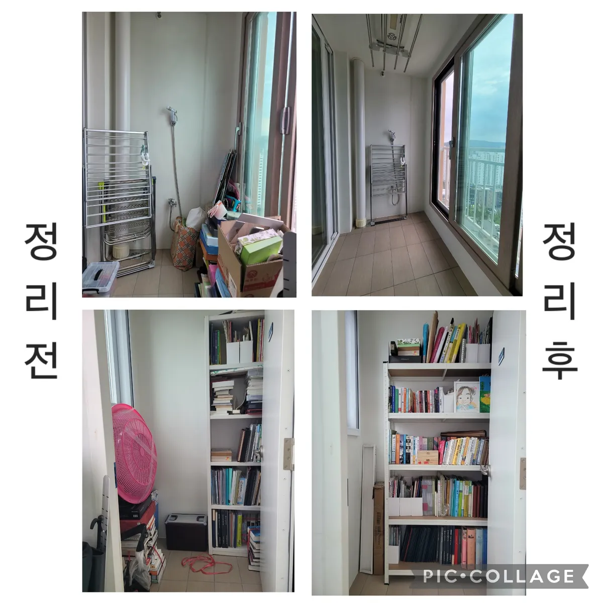 이미지 12