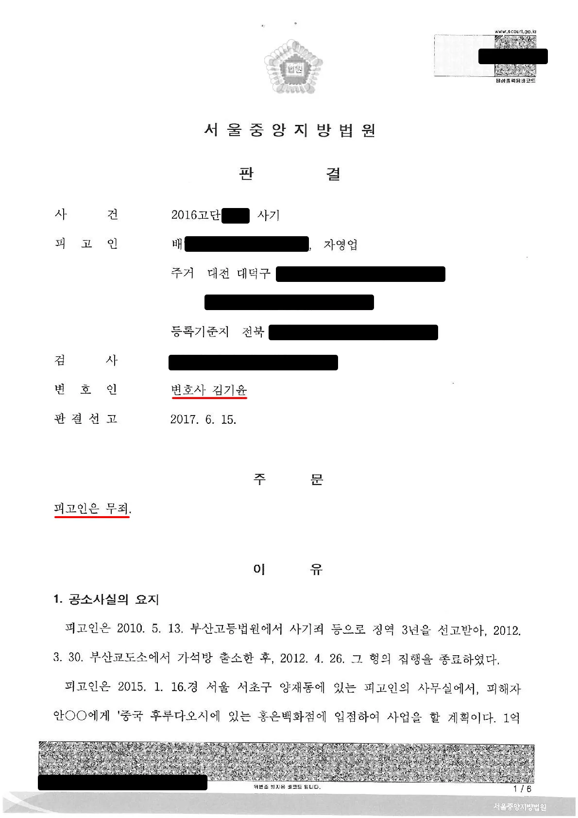 이미지 9