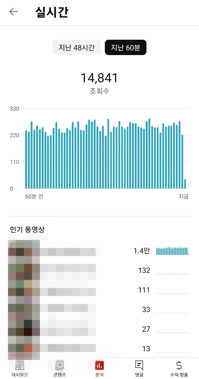 이미지 8
