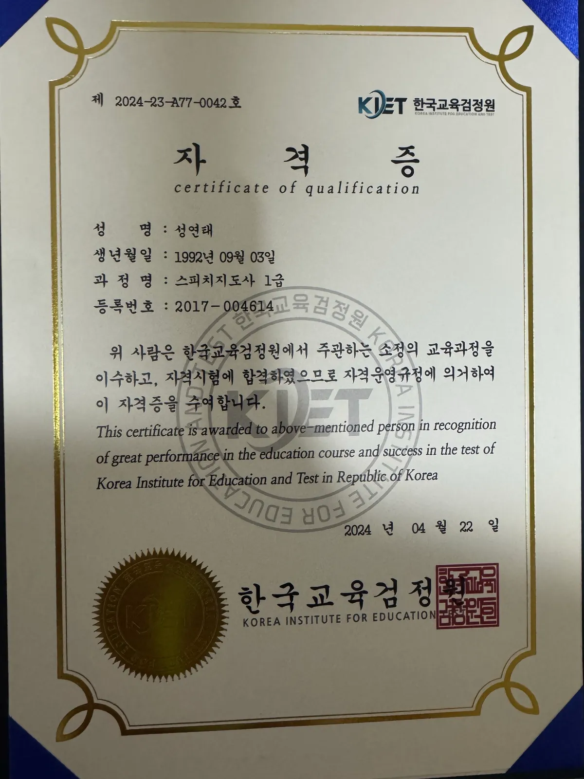 이미지 11