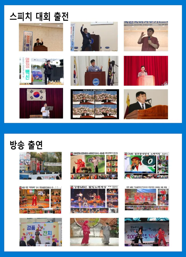 이미지 10