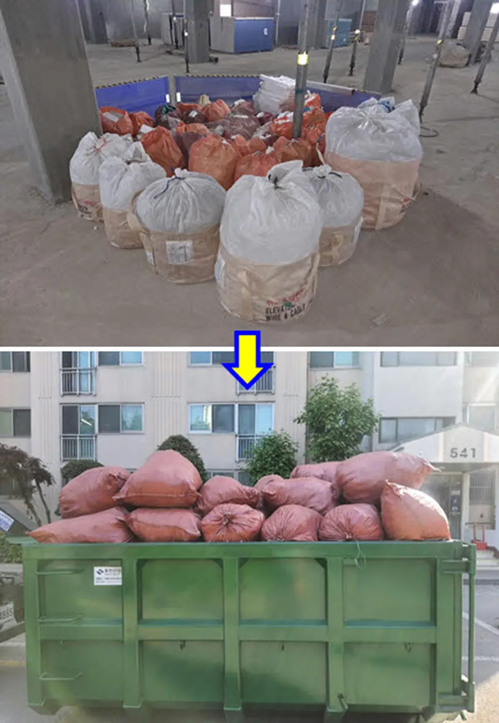 이미지 9