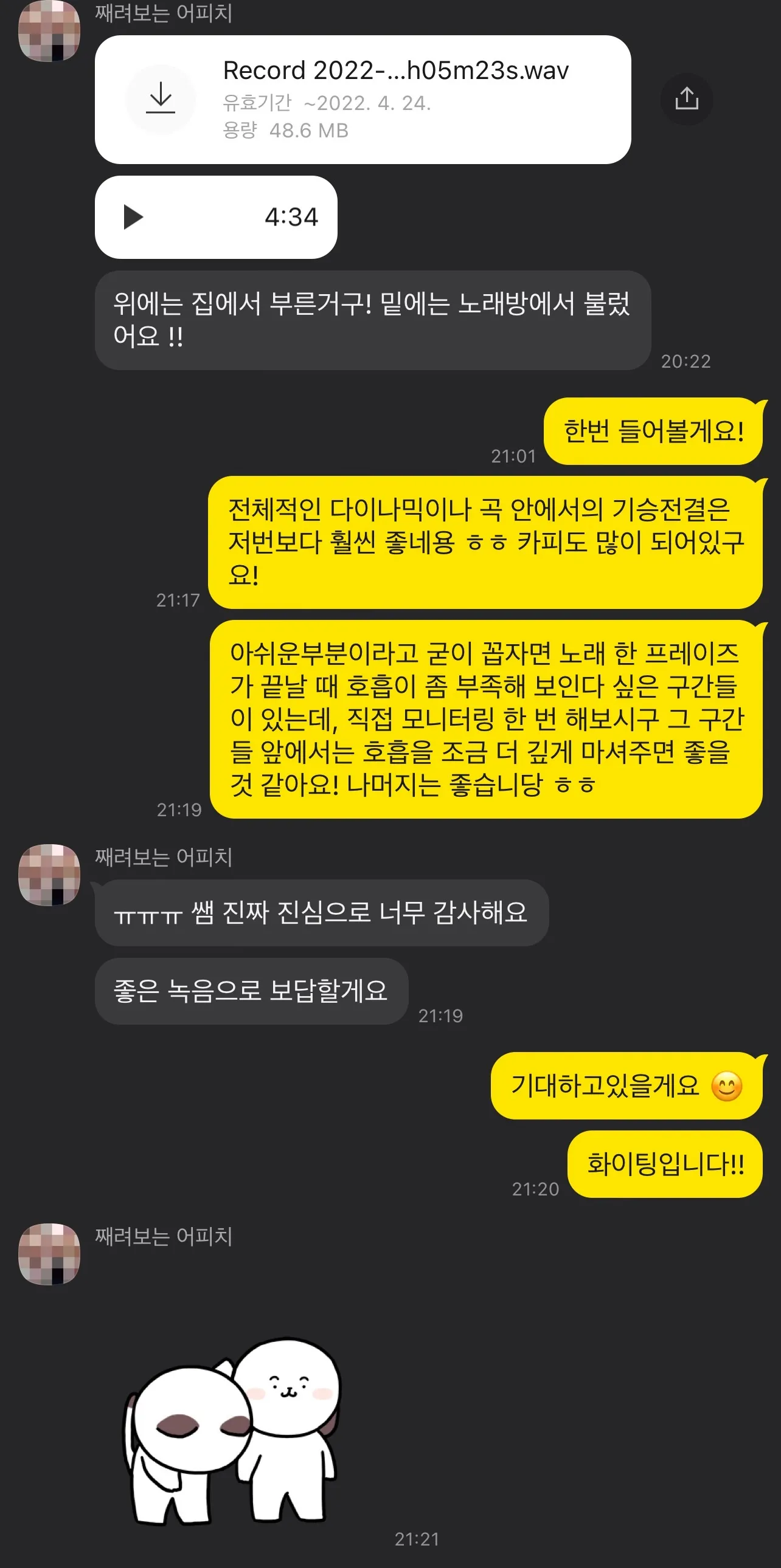 이미지 4
