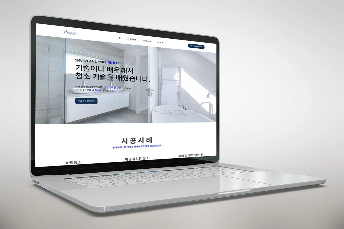 포트폴리오 이미지