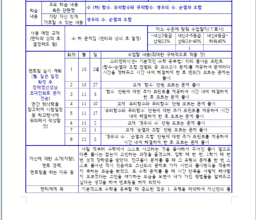 포트폴리오 이미지