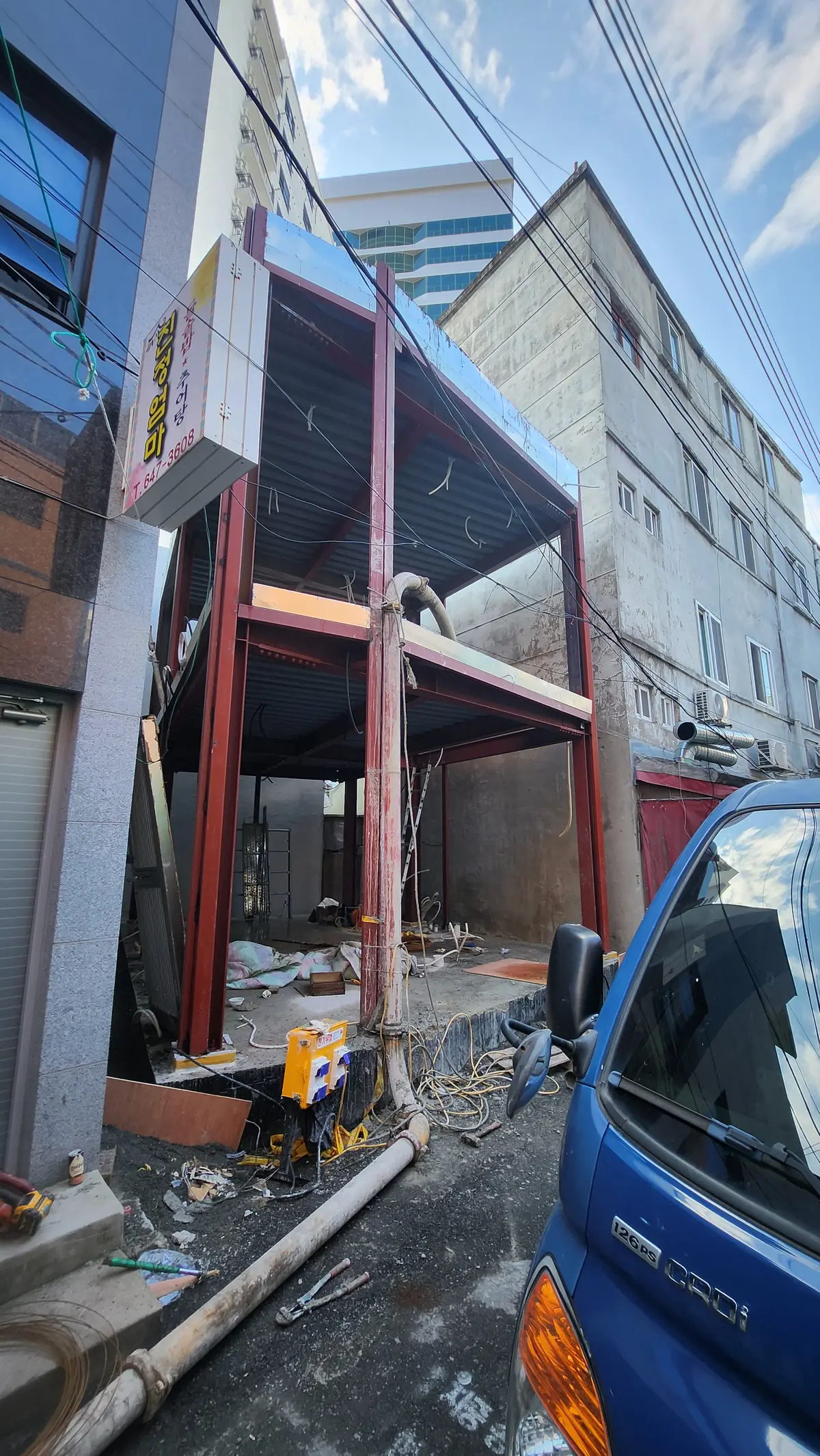 이미지 4