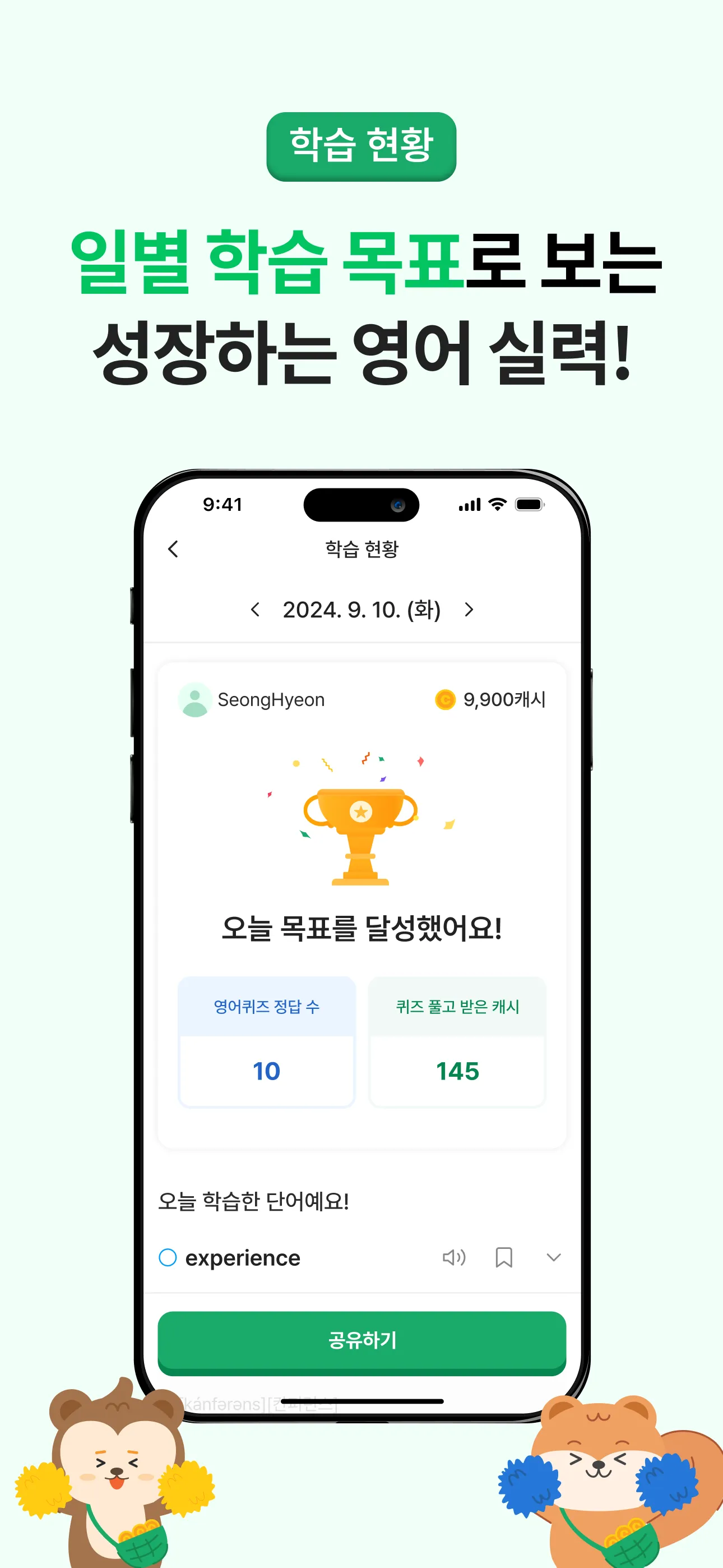 이미지 9