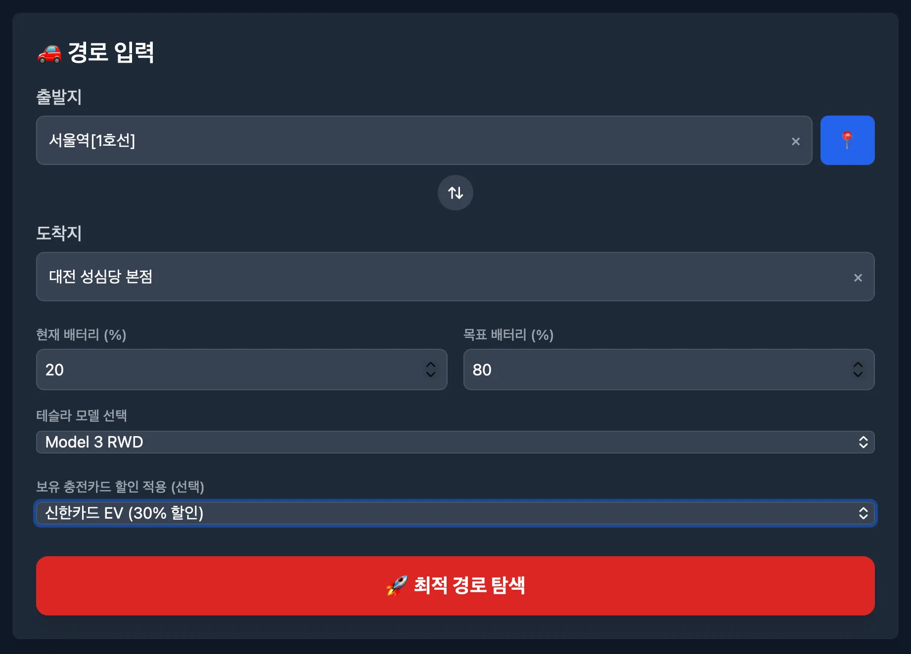 이미지 2
