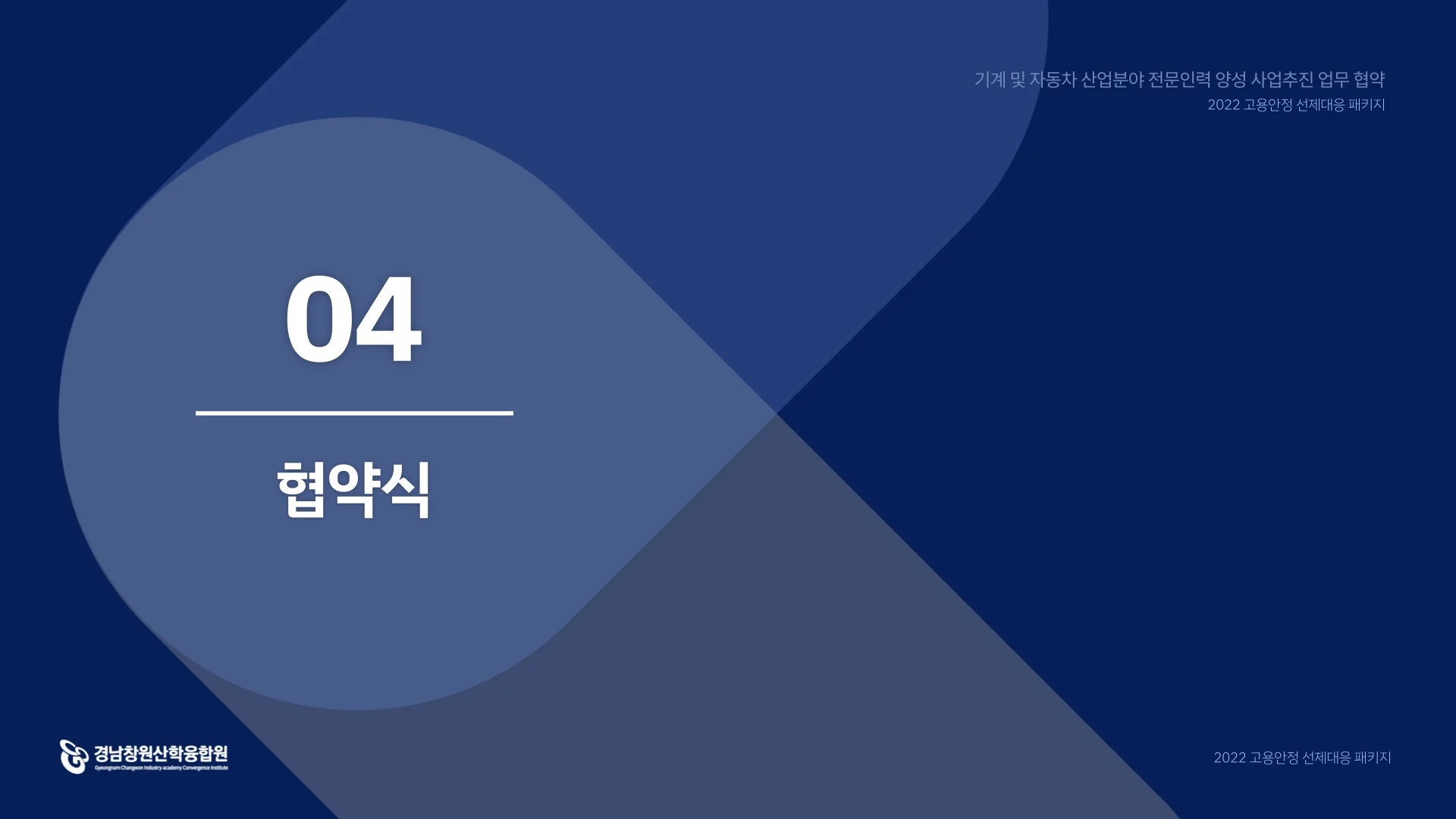 이미지 10