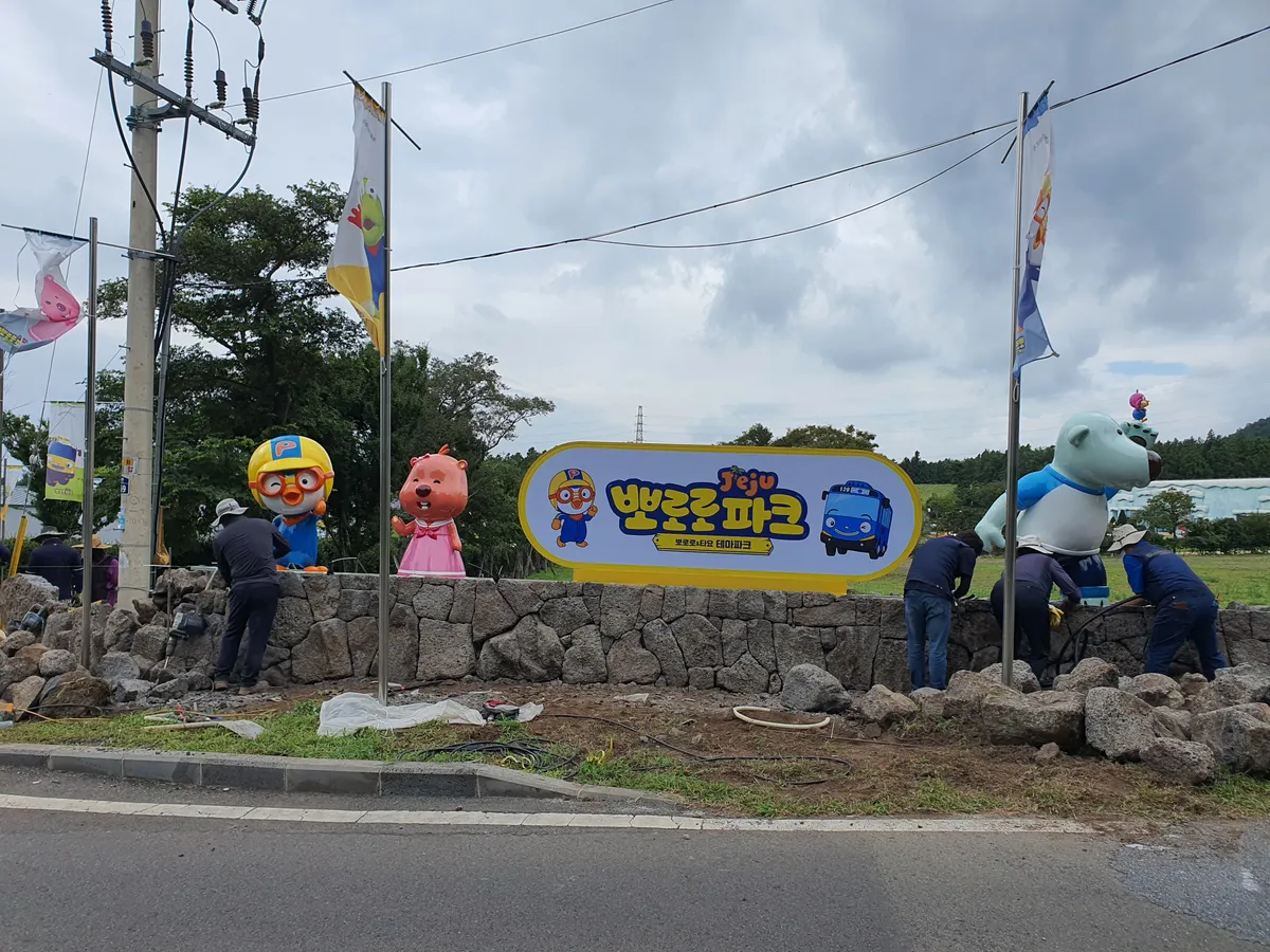 이미지 5