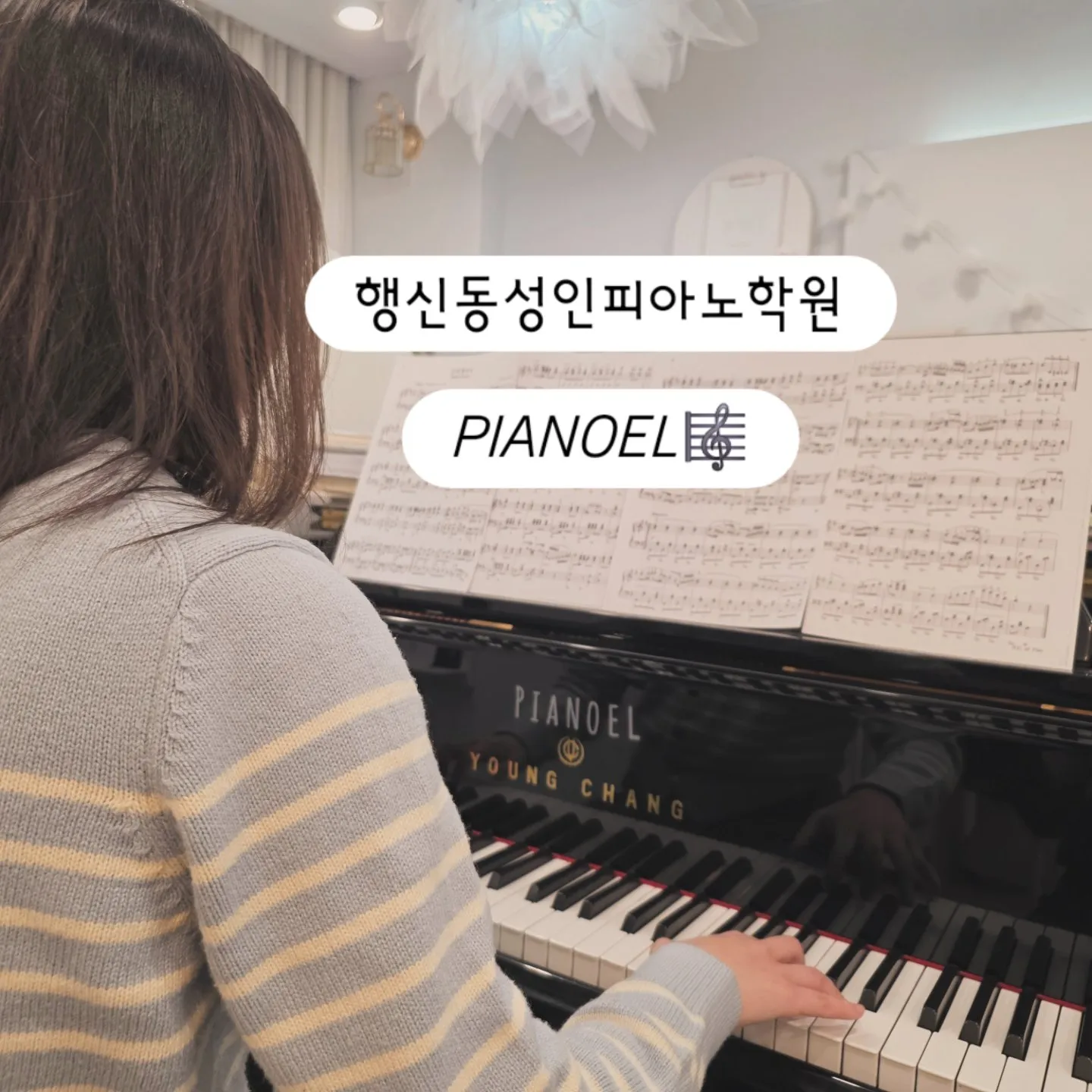 이미지 6