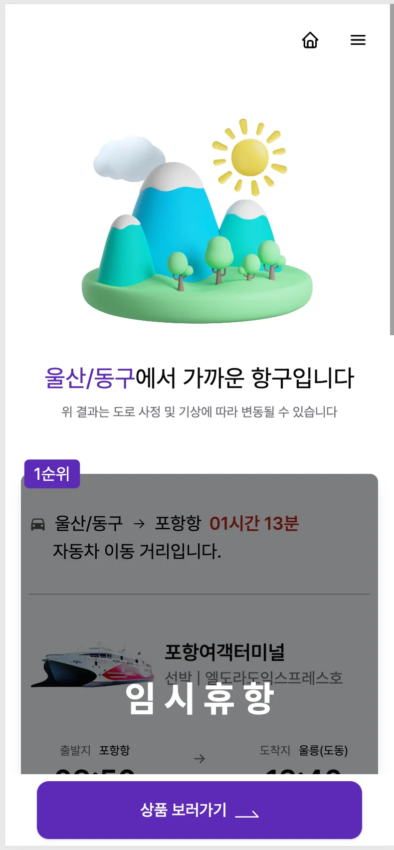 이미지 7