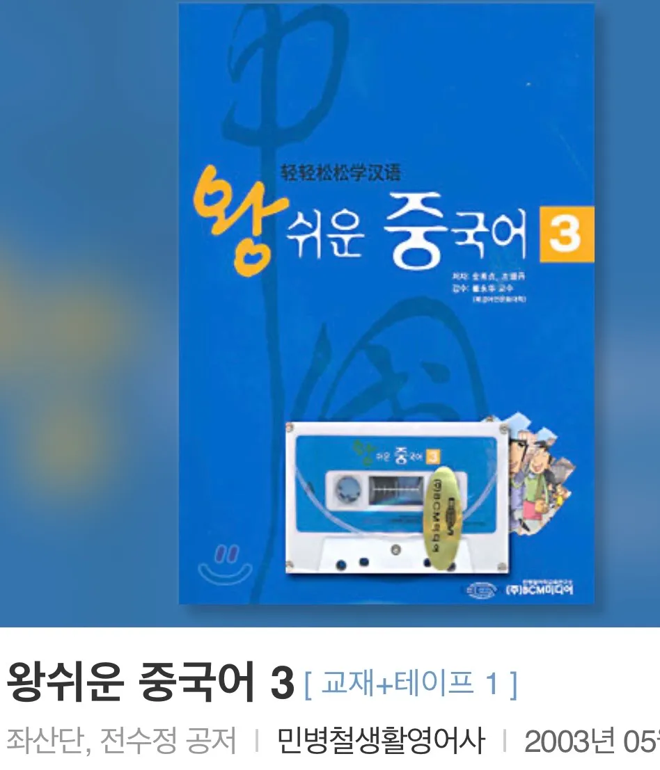 이미지 5
