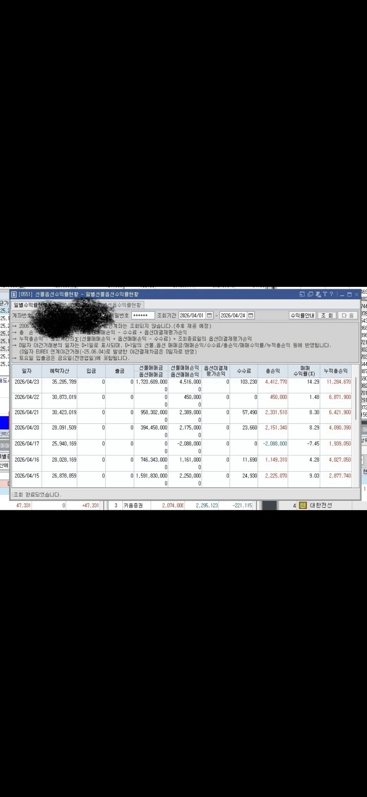 이미지 4