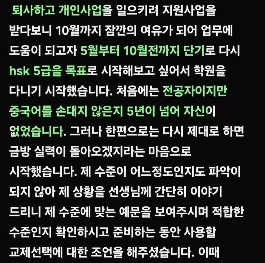 이미지 3