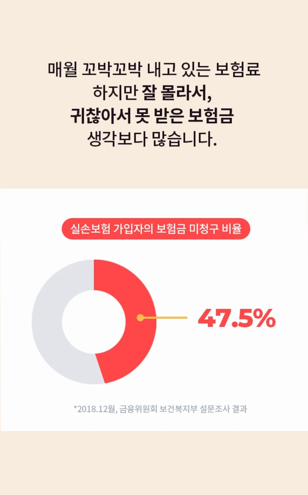 이미지 2
