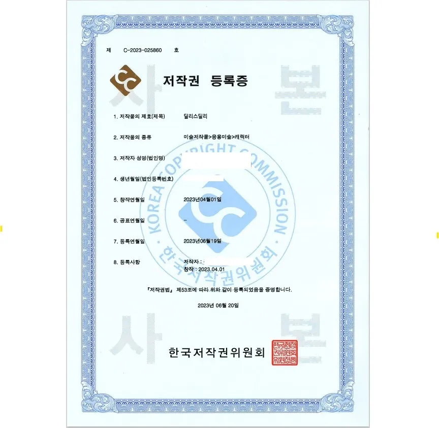이미지 9
