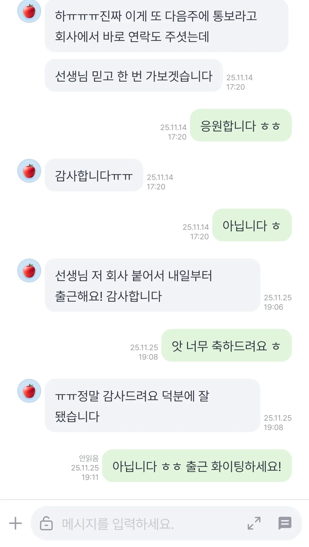 이미지 8