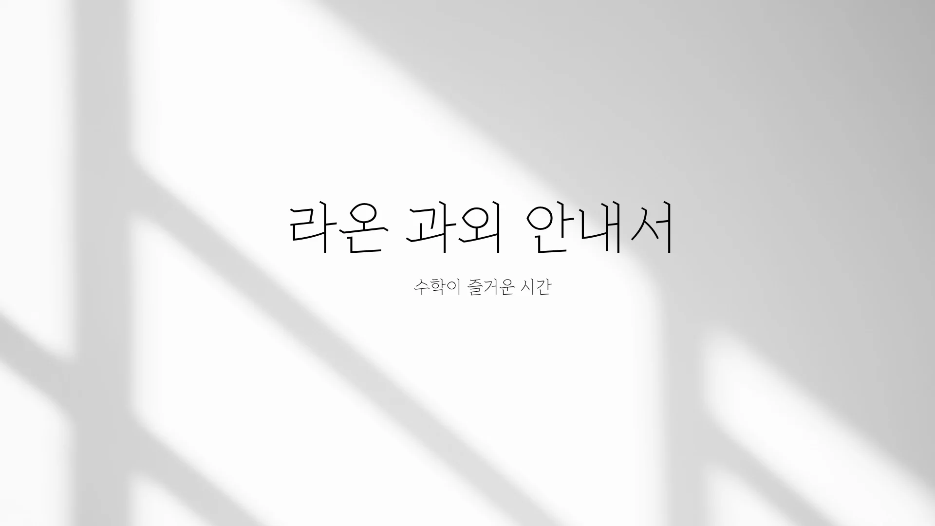 포트폴리오 이미지