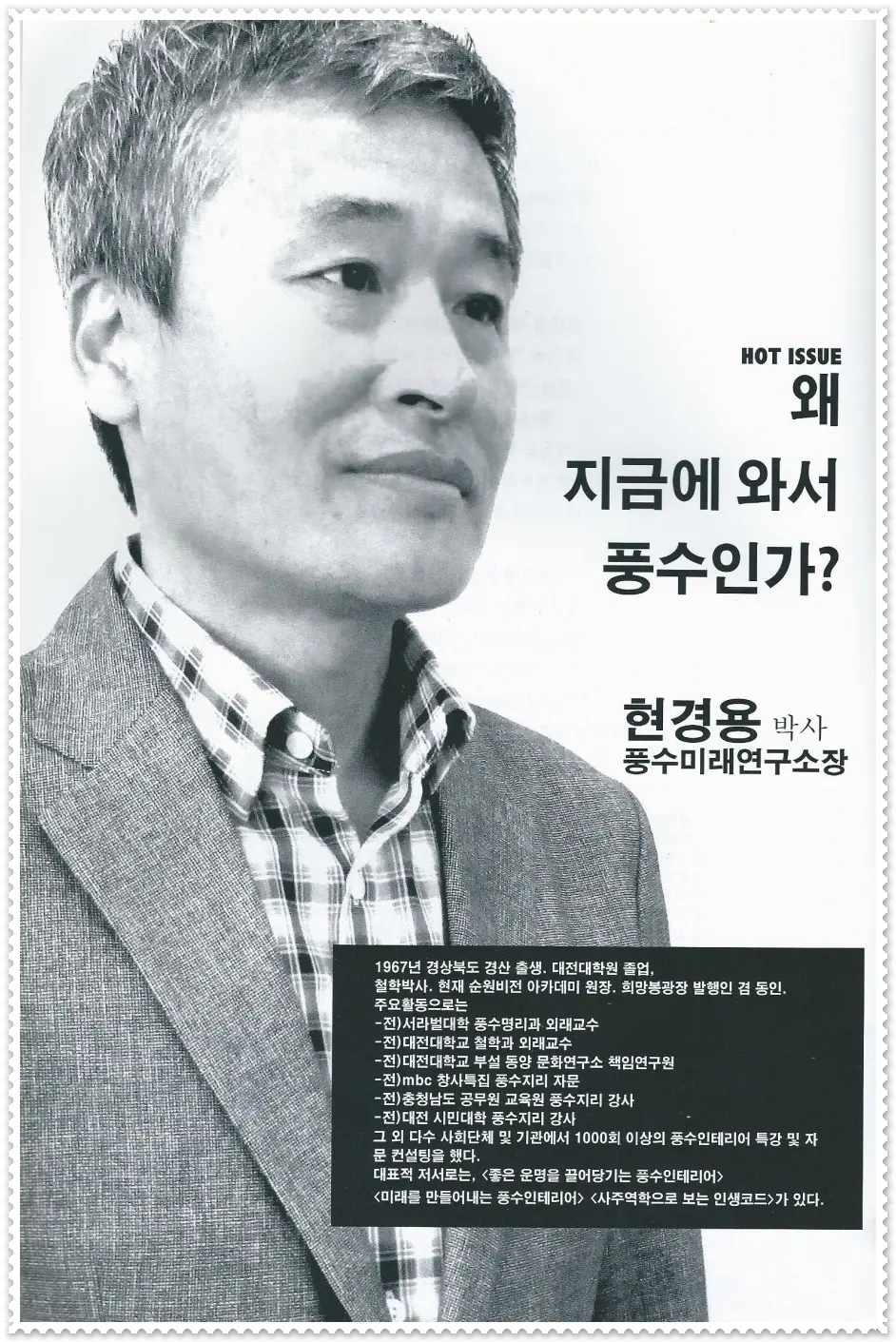 이미지 5