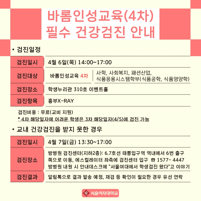 이미지 9