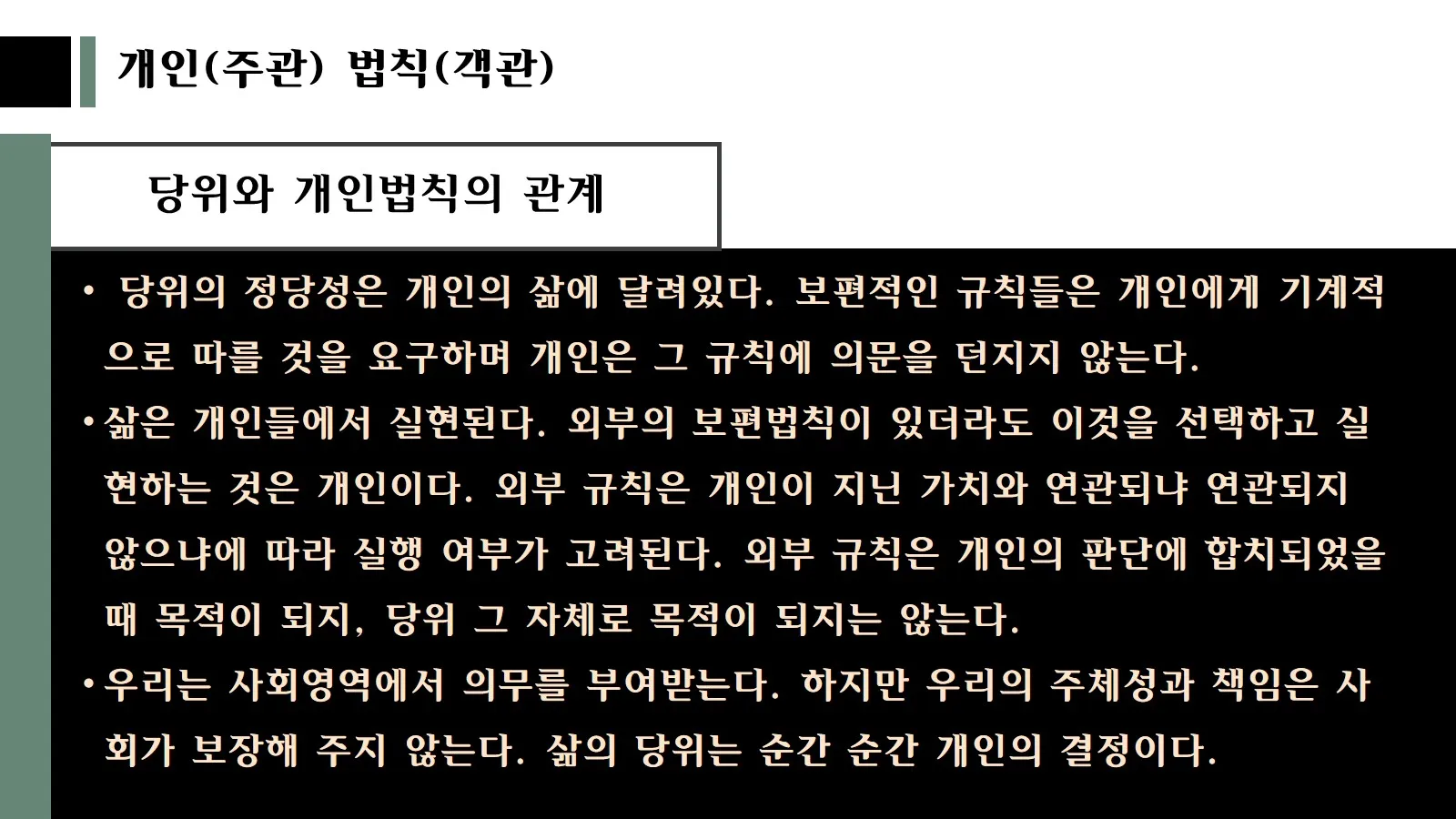 이미지 9