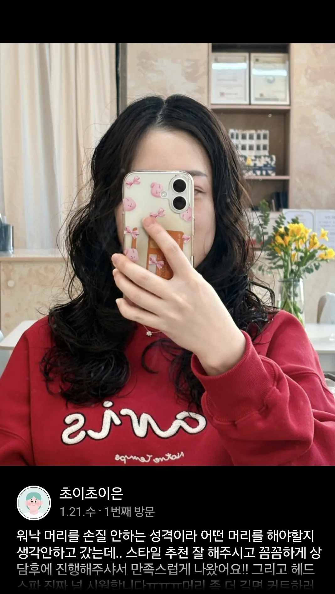 이미지 6