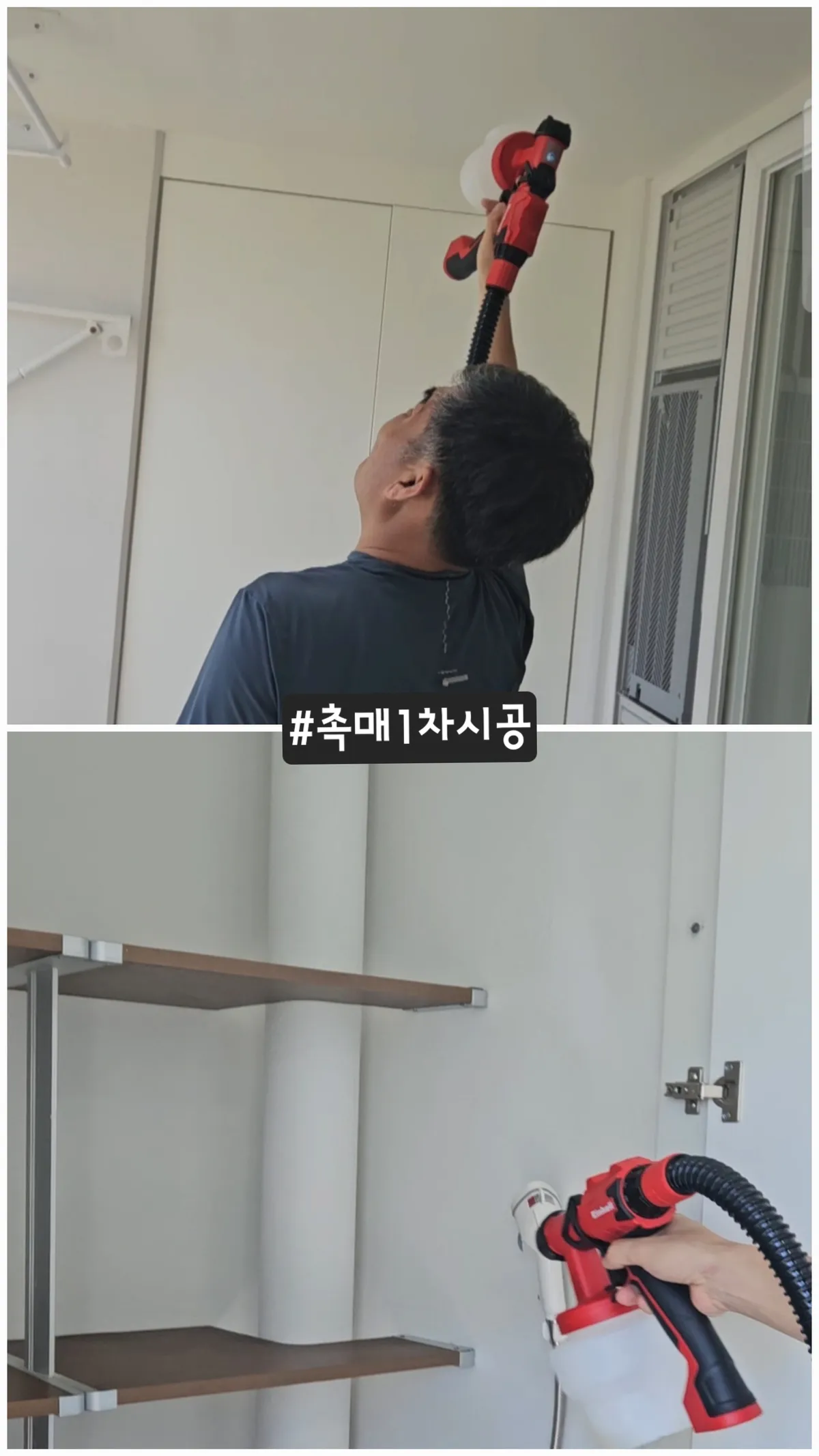 이미지 8
