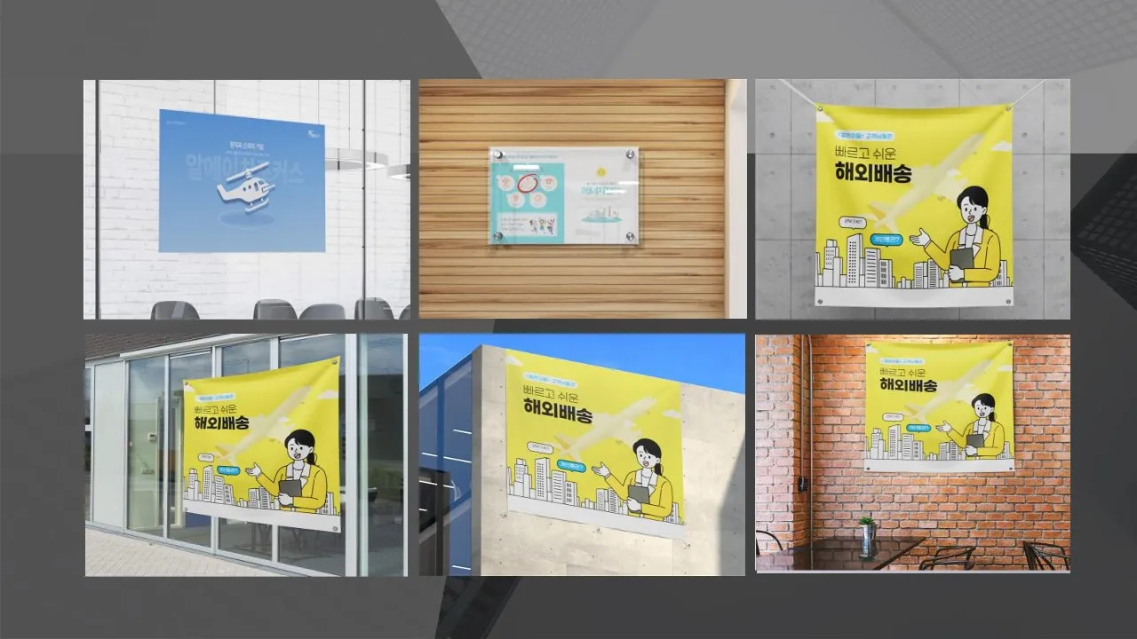 포트폴리오 이미지