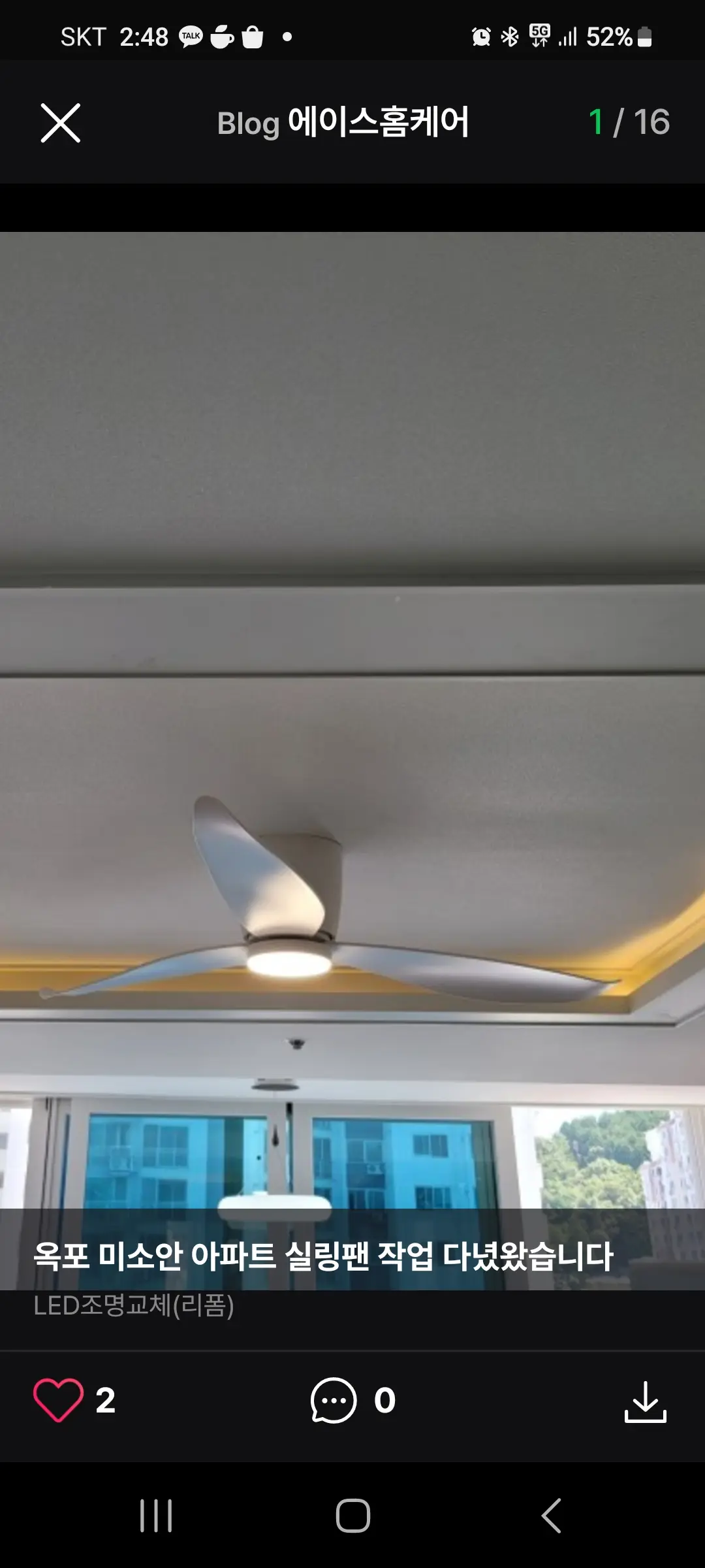 포트폴리오 이미지