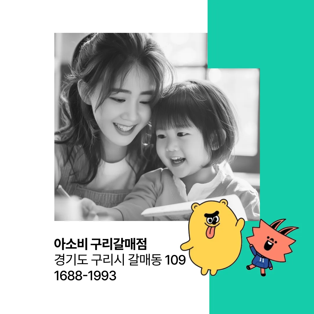 이미지 9