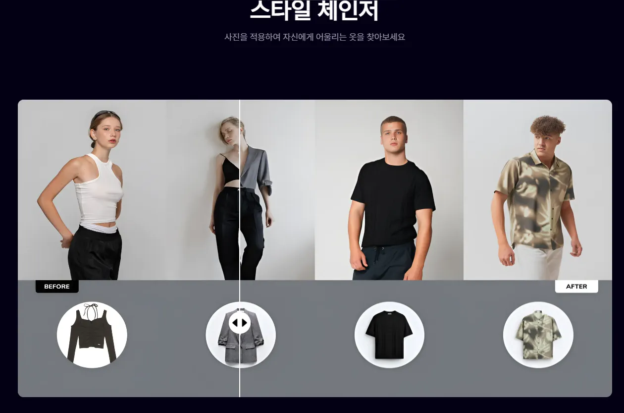이미지 2