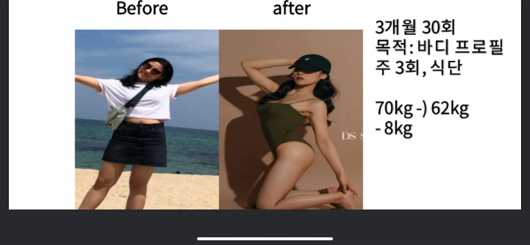 이미지 5