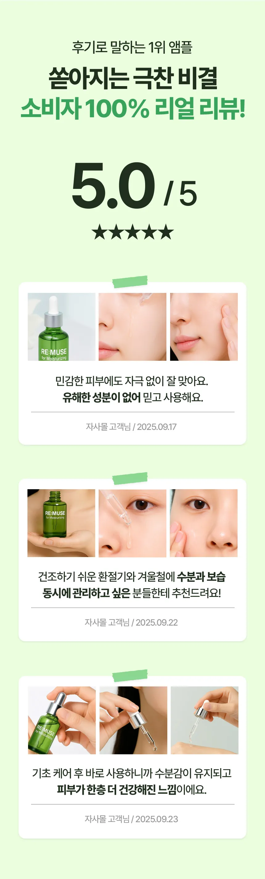 이미지 6