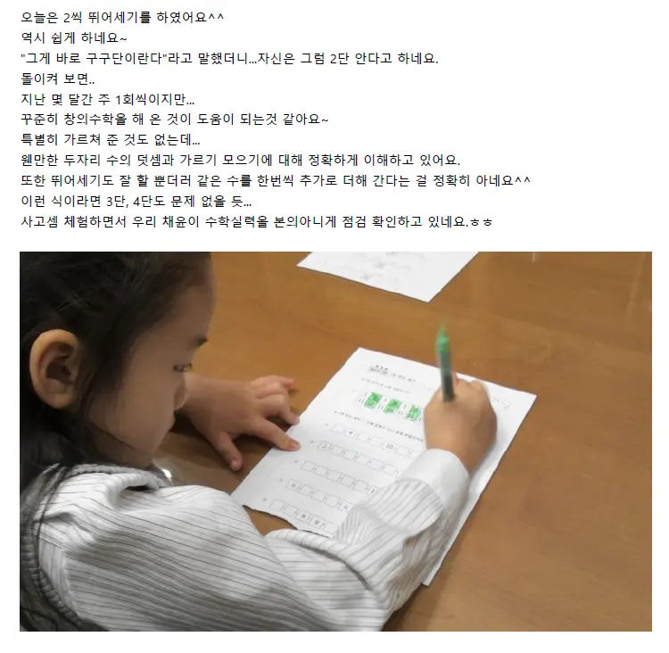 이미지 6