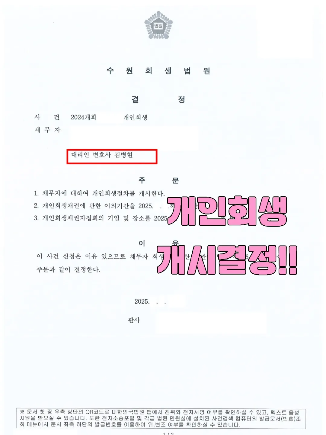 이미지 7