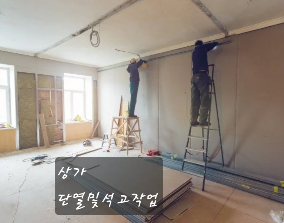 이미지 4