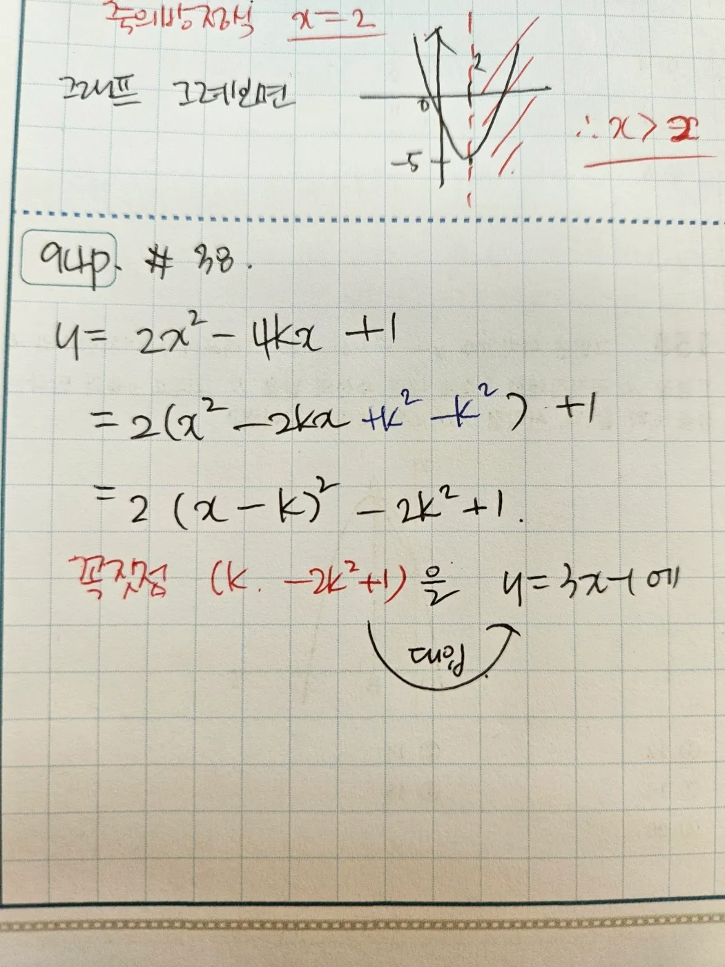 이미지 16