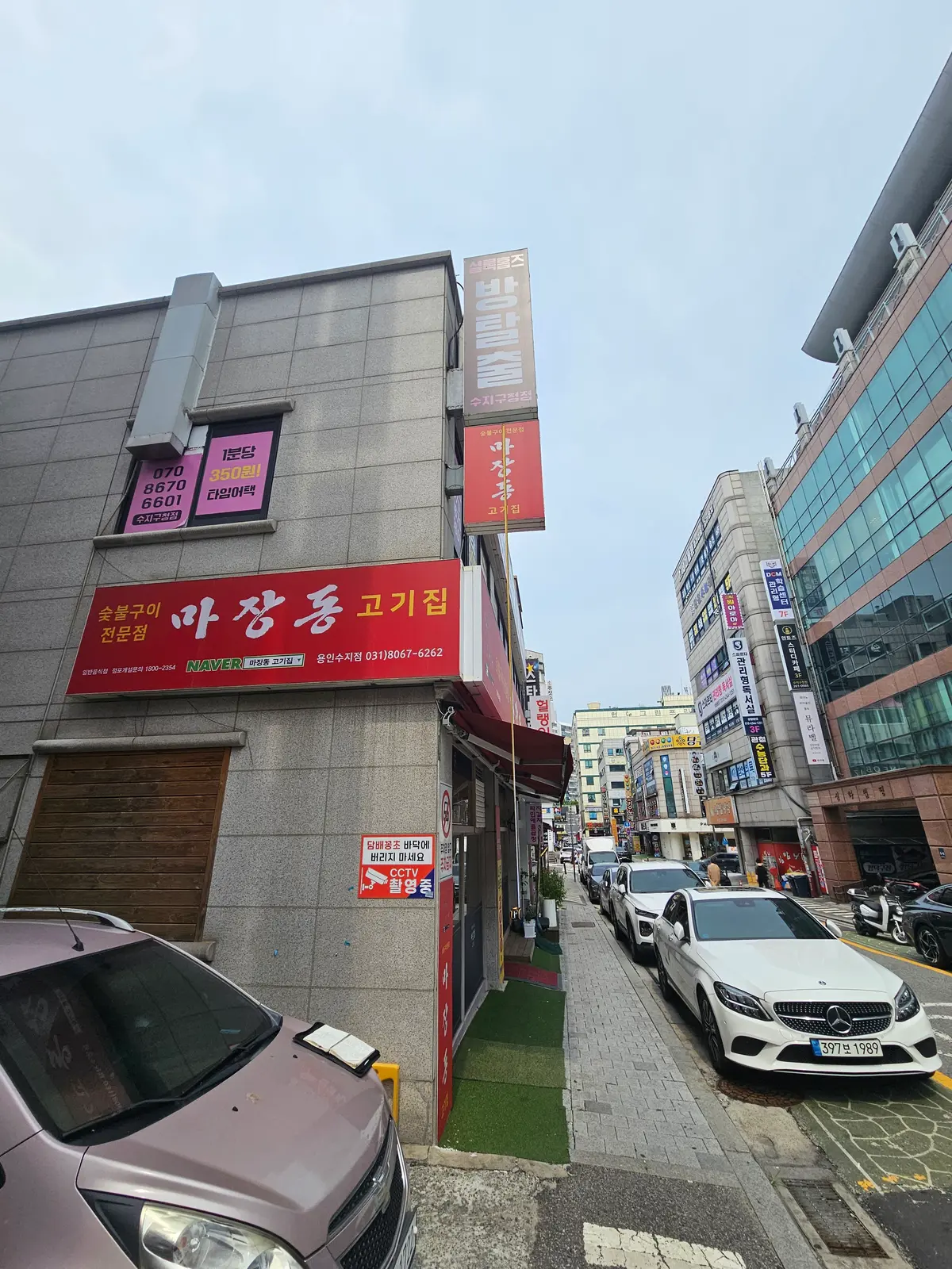 이미지 3