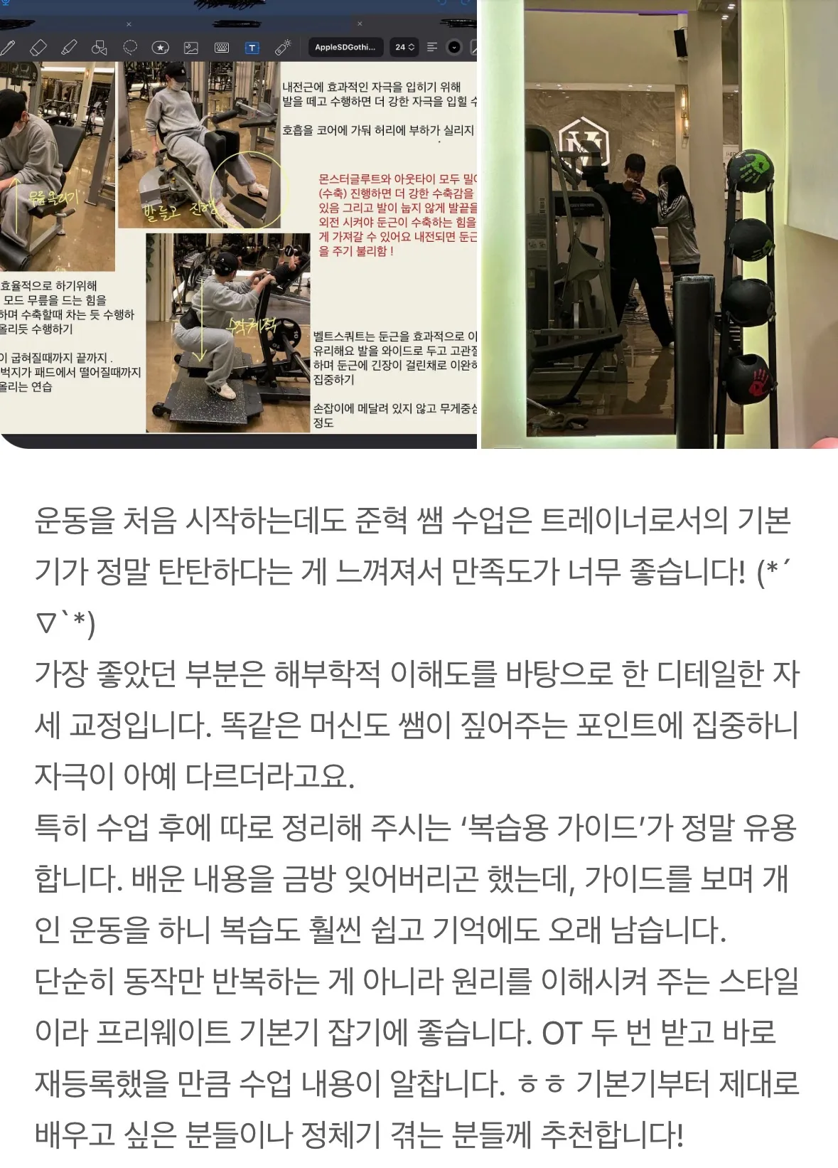 포트폴리오 이미지
