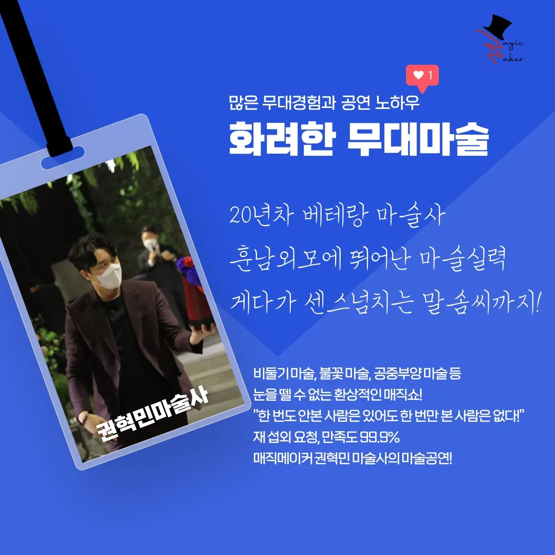 이미지 8