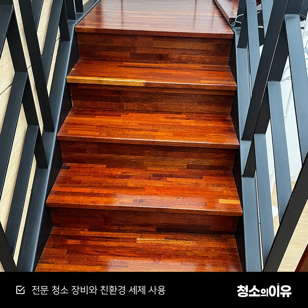 이미지 28