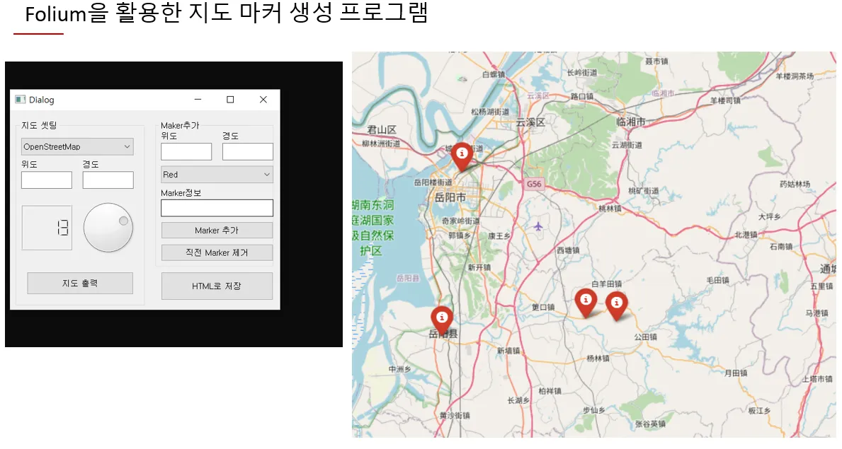 이미지 4