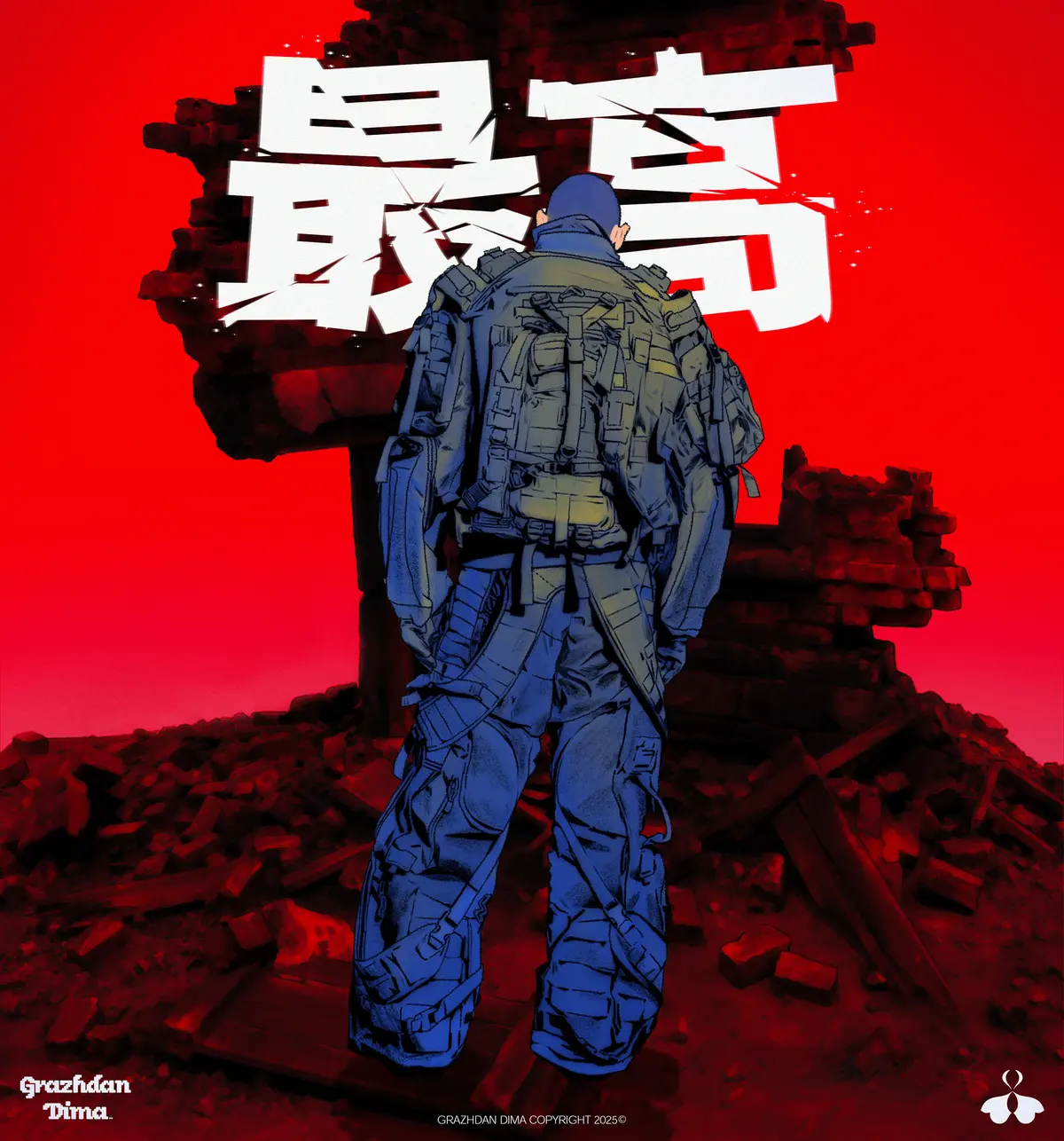 이미지 3