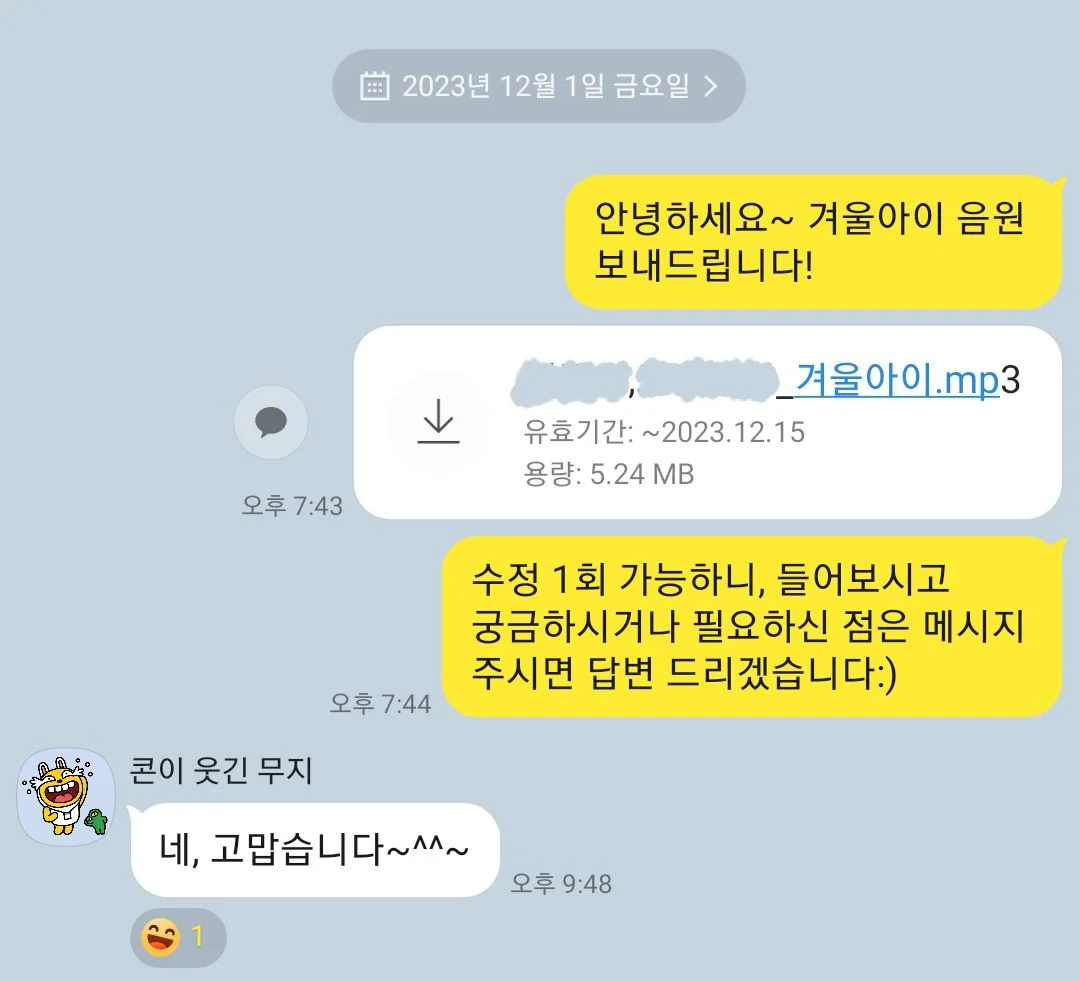이미지 6