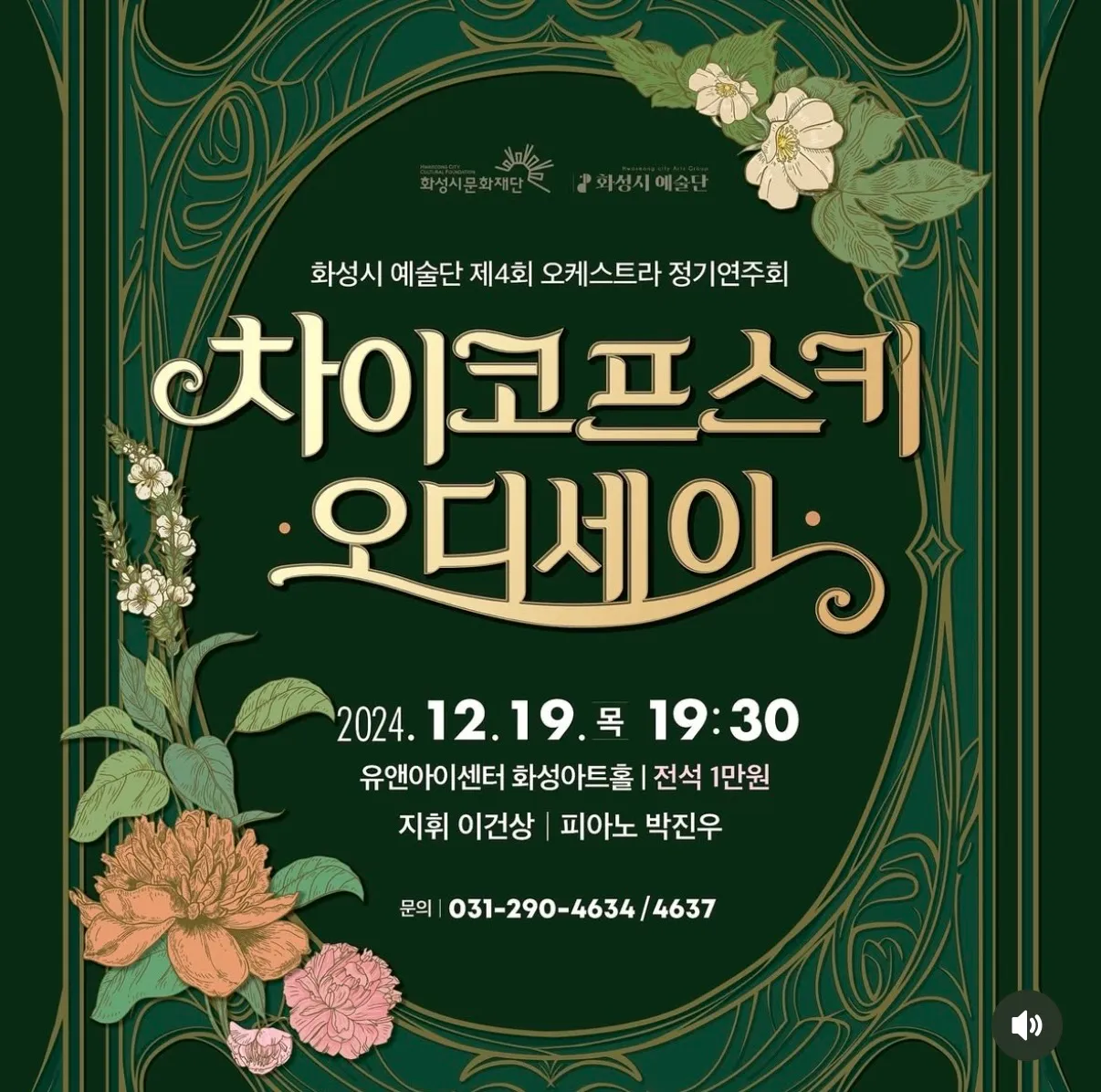 이미지 7