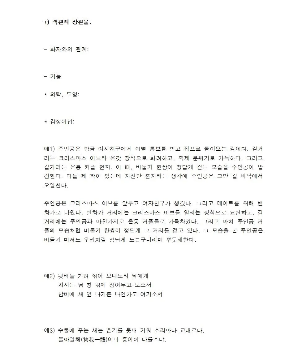 이미지 3
